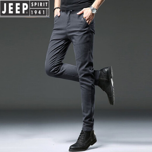Jeep Spirit Herren High-End-Jeans Frühling und Herbststil 2025 Neue trendige elastische schlanke Füße Hosen lässige Jugendhose [gute Qualität] HO653 Grau 31 (Taillenumfang 2 Fuß 4)