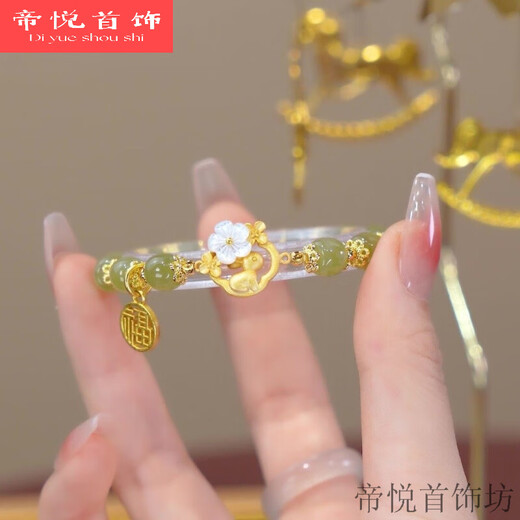 Laurel Jade Rabbit Armband Frauen Ins Design Neujahr des Nationjahres Luzhu Fu Brand Armband Göttin Tag Geburtstagsgeschenk Luzhu Fu Marke Jade Rabbit Bracelet