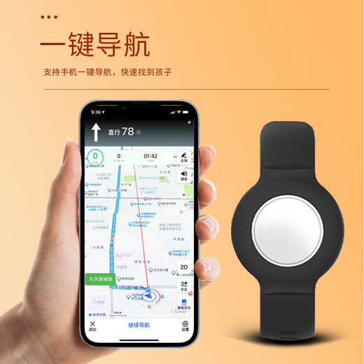 Green magnetic positioning bracelet for the elderly and children, lost artifact, lost tracker, GPS watch button, no charging, black positioning model, one year battery life