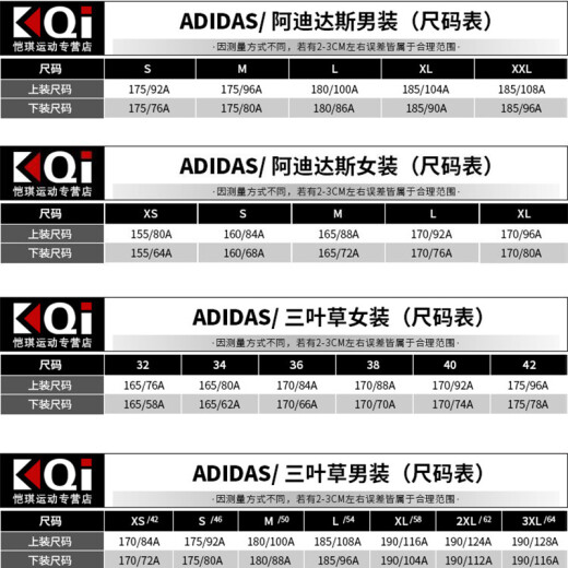 阿迪达斯 （adidas）棉服外套男装冬季新款运动服防风舒适保暖休闲棒球服飞行员夹克 JN4855 L