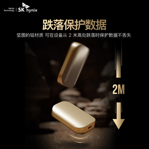 SK Hynix1tb Type-C USB3.2 Мобильный сплошной привод мобильного телефона Мобильный телефон Прямой подключение (PSSD) x31 Скорость передачи золота 1050 МБ/с маленький, стильный и раунд 1 ТБ