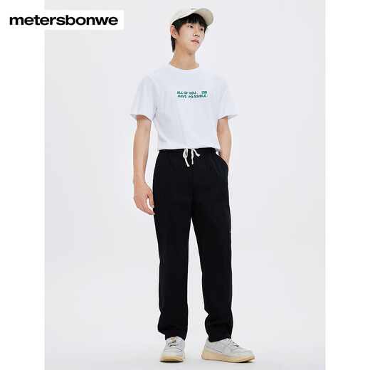 METERSBONWE Prestirios de algodón puro para los nuevos pantalones sueltos de otoño de los hombres Pantalones deportivos versátiles de piel real Khaki 2xl 18594b