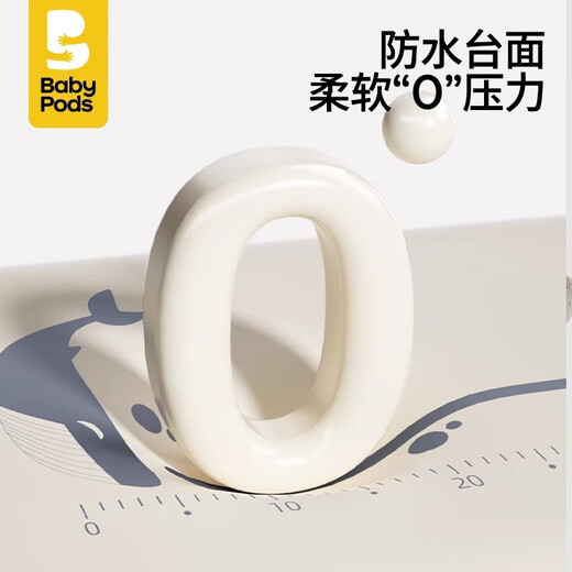 
babypods diaper table mobile crib care table newborn diaper changing and touching bathing multifunctional nursing table + bath network