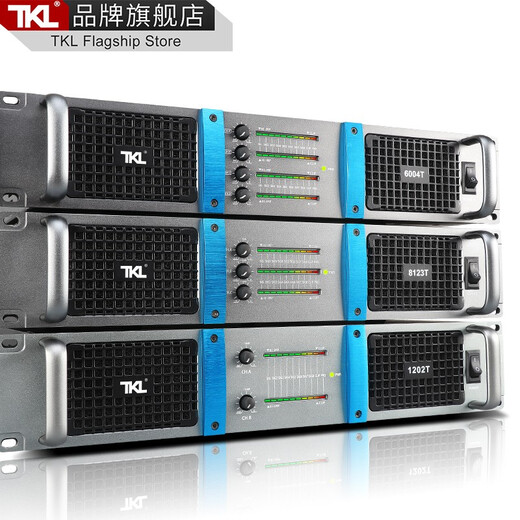 TKL 6004T professional pure power amplifier digital high-power two-three-four-channel heavy bass outdoor KTV stage audio performance engineering bar hifi four-channel 400W*4