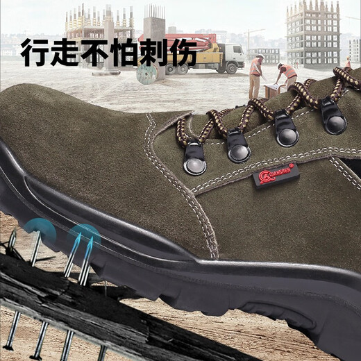 强人冬季保暖劳保鞋防砸防穿刺安全鞋羊毛保暖钢包头工作鞋男 卡其 40