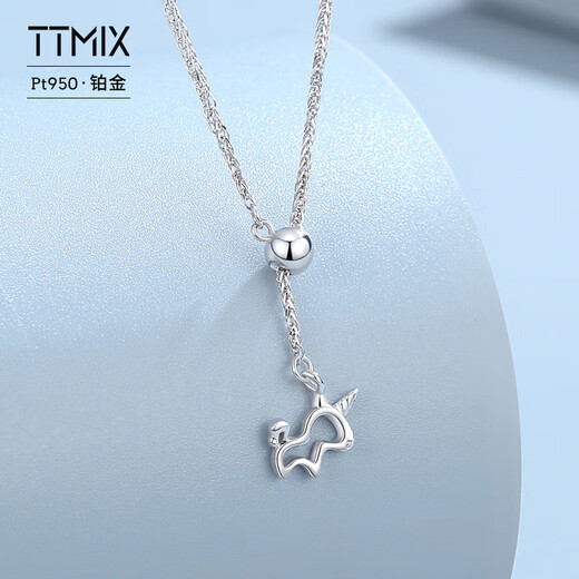 TTMIX light luxury platinum unicorn necklace women's Chopard chain platinum set chain simple clavicle chain 3.7-3.9g 40+3cm