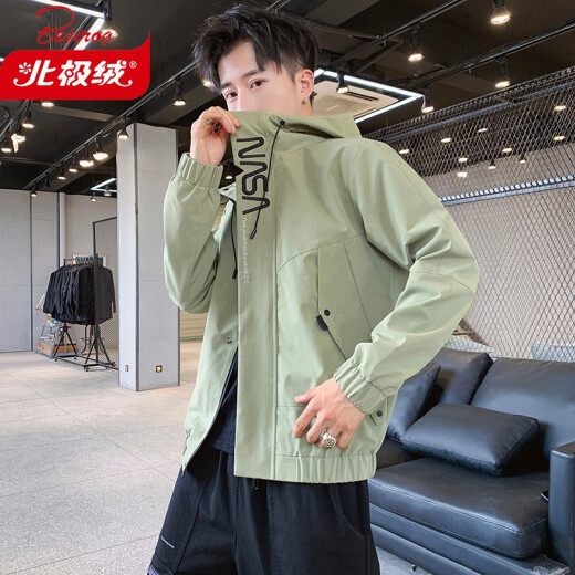 Arctic Velvet Bejirong Jacket Men's Jacket Men's Letter Embroidery Hooded Casual Jacket Coat QT2021-JK802 Black XL