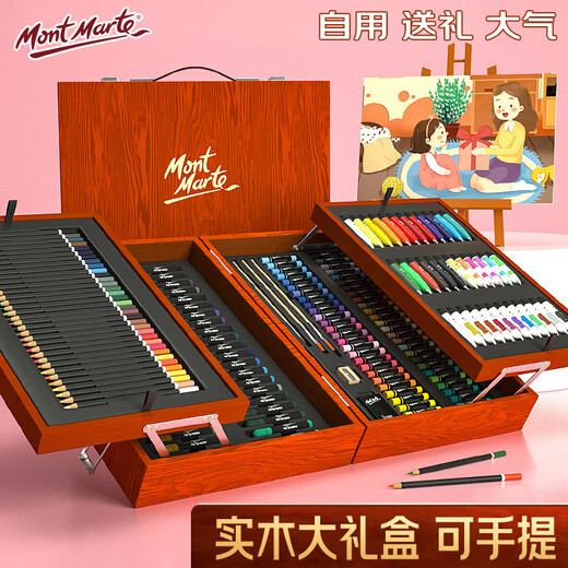 [Super Hot Product] Mont Marte Pinsel -Set Kinderset für Grundschule Geschenkzeichnung Farbe Zeichnung Farb Pinsel Aquarell Fortgeschrittene Holzbox Kunstpigment Buntstifte Pinsel Geschenkbox MMGS0012CN