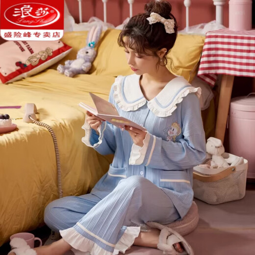 浪莎（LangSha）睡衣女士春秋款纯棉长袖高级感家居服全棉大码2024新款套装 JM3527 M 【80-98斤】