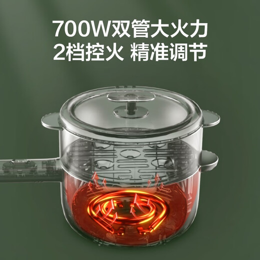 苏泊尔电煮锅1.6升小电锅宿舍小锅泡面锅电火锅小火锅大口径加深双管加热电炒锅多功能用途锅 1.6L【80mm加深+不粘涂层】H20YK840