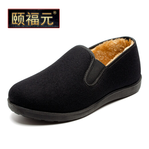 Yifu old Beijing cloth shoes men's autumn and winter middle-aged and elderly traditional dad's cotton shoes non-slip soft sole plus velvet warm cotton shoes for the elderly black large cotton (long velvet) 42