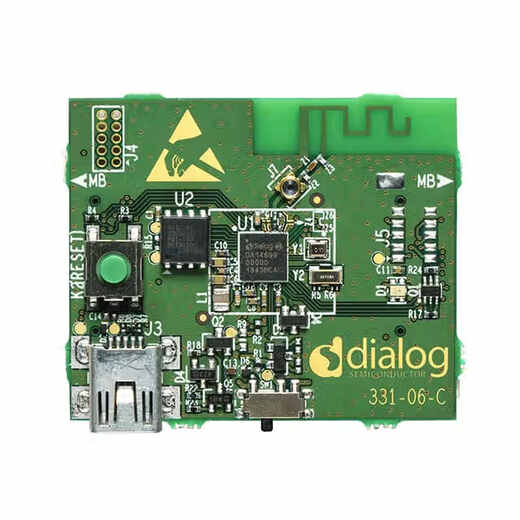DA14699-00HRDB-P 开发板 Renesas 起订1个装