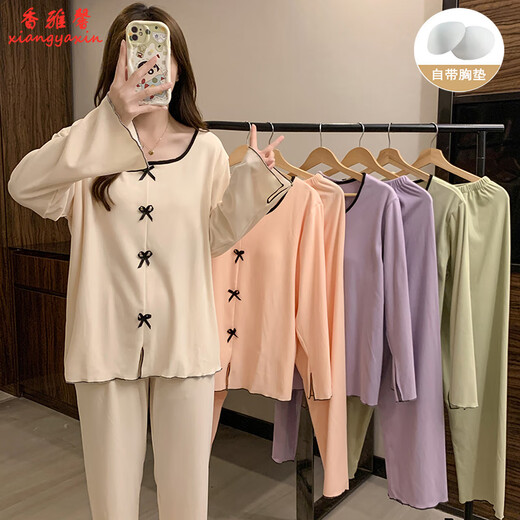 Pajamas de xiangyaxin con almohadilla de cofre para la primavera y otoño de la mujer NUEVA PRINCESA SETRA SEÑORA VELVET DE VILVEL DE VILA DE VILLA DE VILLA CALIENTE CODIA DE CÓDIGO XL PURPRO XL 120-130JIN [Jin iguala 0.5 kg]