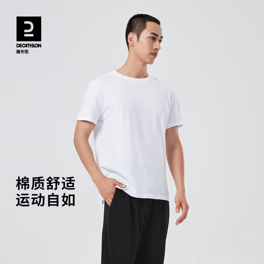 Decathlon Sports T-shirt Men's Solid Color Round Neck Half Sleeve White Bottoming Cotton Running Fitness Short Sleeve 767805 Black 2XL