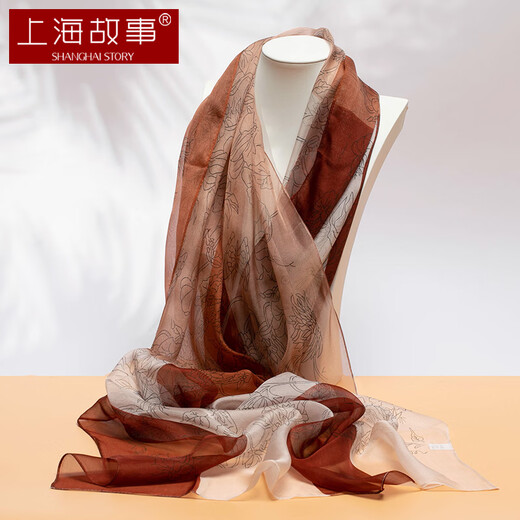 Shanghai Story Silk Scarf Women's Gauze 100% Mulberry Silk Scarf Shawl Gift Box Teacher's Day Gift Birthday Flower Shadow Brown