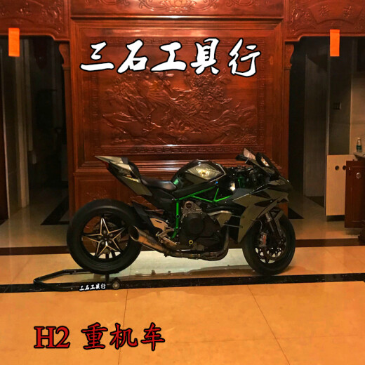 Ducati单摇臂摩托车起车架杜卡迪大魔鬼奥古斯塔拿铁展示架 1098/1198/1199/1299/-s/V4