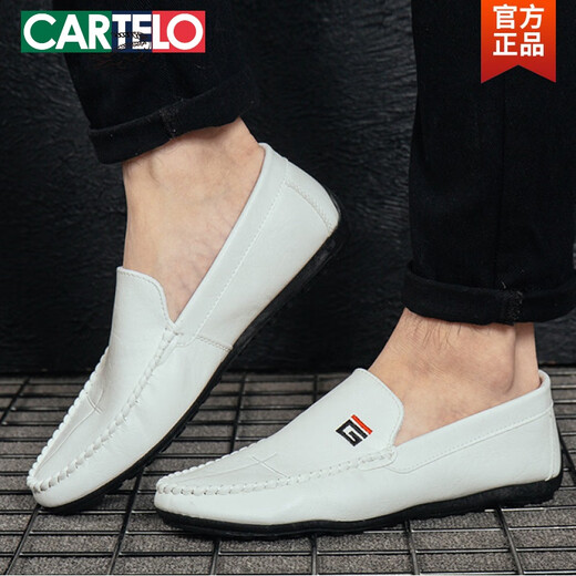 
CARTELO Spring and Autumn Beans Shoes 2025 New Men's Leather Shoes Korean Driving Shoes Lazy Shoes Social Trendy Casual Men's Shoes Black 9880 39