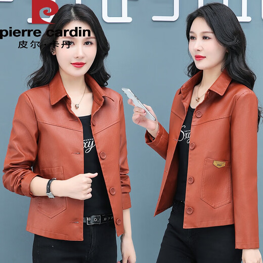 Pierre Cardin 2025 New Lapel Black Small Leather Coat Women's Short Motorcycle Versatile Slim High Waist Jacket Spring and Autumn Outfits Black XL Recommended 110-125 Jin Jin equals 0.5 kg