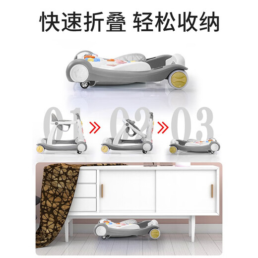
HAPPY GENERAL baby walker multi-function starting car baby hand-pushing educational early education walker basic version (gray)