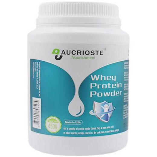 Original American whey protein powder for adult immune diet