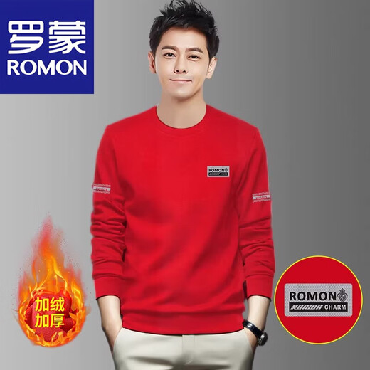 罗蒙（ROMON）蛇年本命年红色卫衣男士秋冬季2025新款加绒加厚休闲上衣外套 R826加*绒红色卫衣 L 【建议体重115-130斤】