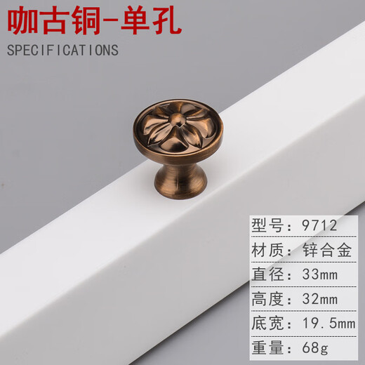 叽哩哇啦高端柜门拉手轻奢橱柜衣柜鞋柜门把手黄古铜厨柜鞋柜拉手 9712咖古铜-96孔距