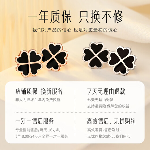 MANHE S925 Silver Four-leaf Clover Earrings Women's Earrings Women's 2025 New Earrings Wife's Birthday Gift for Girlfriends