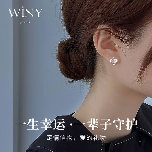 The only (Winy) moissanite 999 sterling silver earrings for mom’s birthday gift for women to show their temperament, niche and high-end earrings