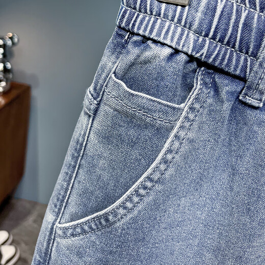Summer delgado 2025 Wintura elástica Jeans sin restricciones Harem elástica del elástica Harem gratis Pantalones informales gratuitos Azul claro 6623 delgado 36 (recomendado 165-185Jin [Jin equivale a 0.5 kg])