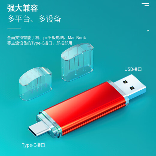 家之禮高档保温杯伴手礼员工团建奖品实用公司商务礼品定制送客户纪念品 金色-杯+键盘+电源+鼠标+U+笔