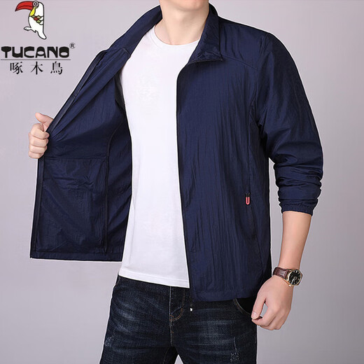 Woodpecker ice silk quick-drying sun protection clothing men's summer thin jacket outdoor breathable outdoor fishing men's sun protection clothing dark gray 2XL recommended weight 120-140Jin Jin equals 0.5 kg