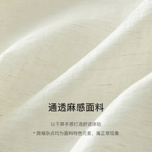 
Fan Silanen round neck lazy shirt summer wear seven-quarter sleeve texture contrast cotton linen shirt 24FS12211 beige S