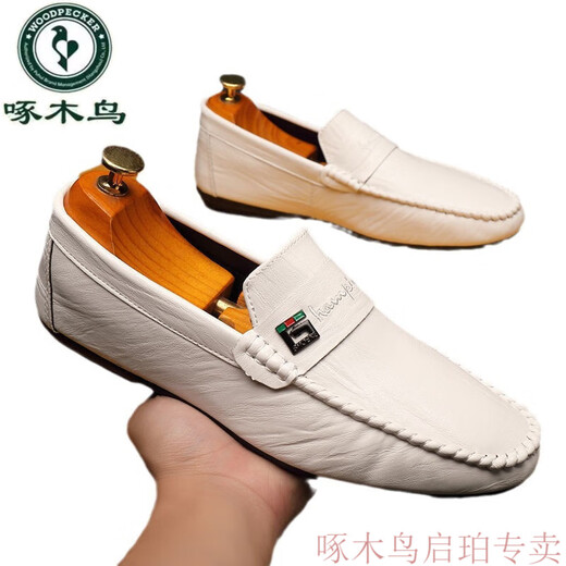 Woodpecker Marke Lederschuhe Bohnenschuhe Männer Herbst neue Männerschuhe Koreanische Version Vielseitige Männer lässige Lederschuhe ein Fuß Antrieb 825 Weiß 39