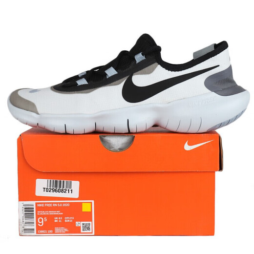 
Nike (NIKE) men's running shoes summer new FERR5.0 barefoot lightweight cushioning comfortable breathable training sneakers CI9921-100 42.5