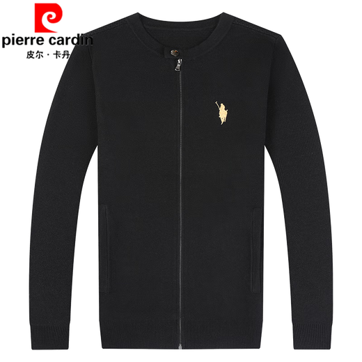 皮尔卡丹（pierre cardin）羊毛开衫男士针织衫春秋外套韩版男士毛衣拉链针织开衫男装毛衫 蓝色 105/165/M