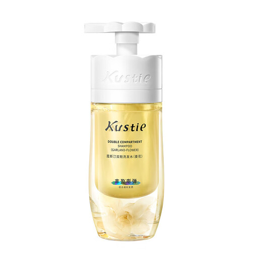 Kustie Ingwer Blume Doppelkabin Shampoo 500 g Öl entfernen und Duftstarke und flauschiges Shampoo für Männer und Frauen hinterlassen