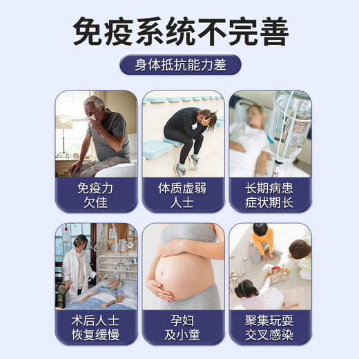 Letao (NOTO) Bovine Colostrum Enhances Immunity Children's Immune Globulin Adults Postoperative Postpartum Recovery Mediation Official Flagship Store 6 Boxes