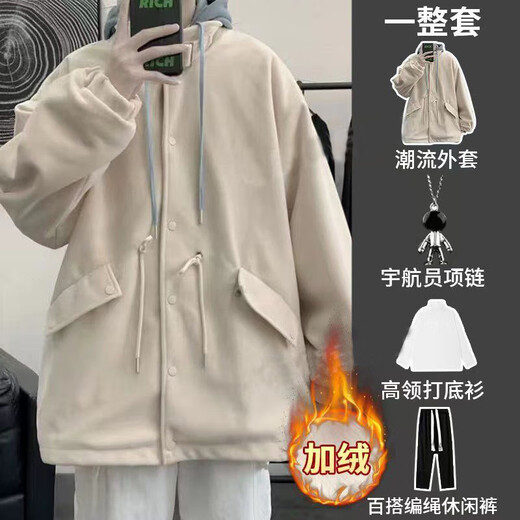 Gxmy four-piece winter Hong Kong style thickened fake two-piece woolen coat for men with American versatile braided rope pants, black jacket + black turtleneck + large rope pants + necklace, plus XL (120-135Jin Jin is equal to 0.5kg)