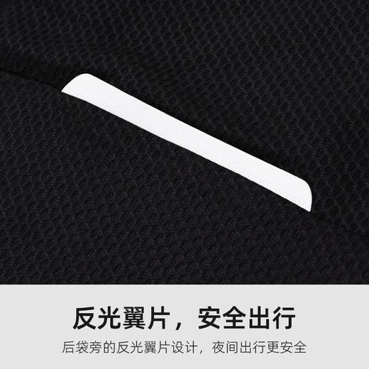 西骑者（WestBiking）夏季自行车骑行服男女短袖套装高弹透气速干短袖骑行服装 黑色短袖 XXXL