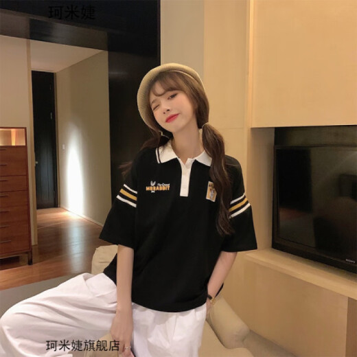 Komijie T-shirt women's loose Korean style student girls high school students junior high school girls short-sleeved clothes summer Harajuku style middle school students trend fashion summer lapel POLO shirt top white one size