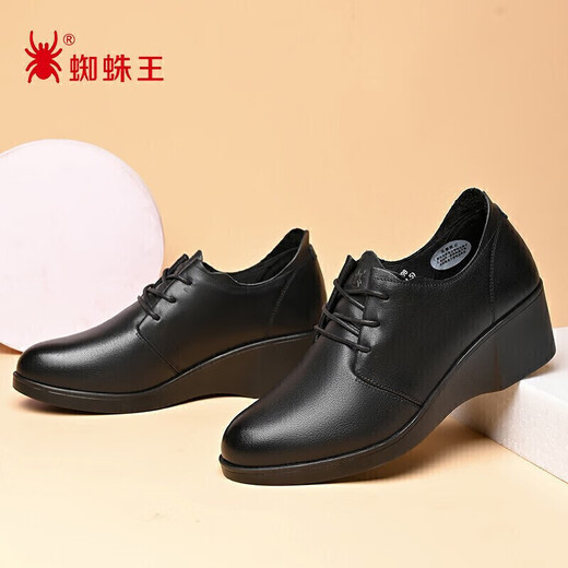 SPIDER KING single shoes for women, shallow mouth women's leather shoes, comfortable and versatile, thick-soled wedge heels, working working mother shoes, black 37