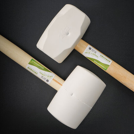 Marujia cooked rubber hammer wooden handle rubber hammer installation tile decoration floor tile installation hammer white solid rubber round hammer surface micro 1000g