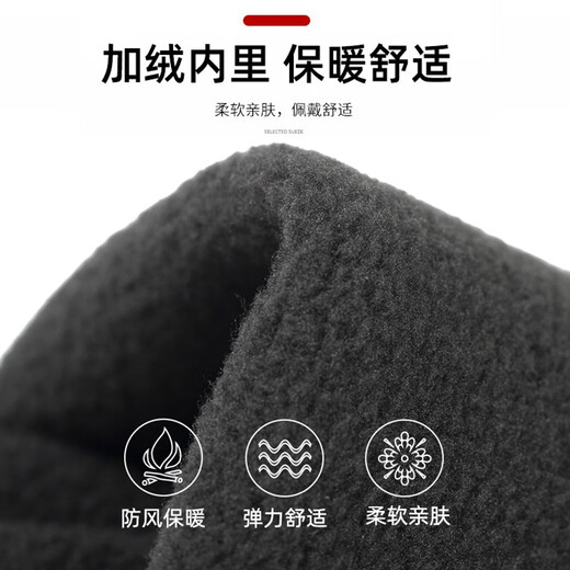 FOREVER cycling gloves for men and women in autumn and winter, waterproof mountain bike, warm, outdoor sports, mountaineering, non-slip, shock-resistant, touch screen