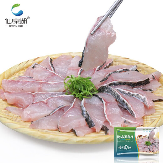 Xianquan Lake Frozen Snakehead Fish Fillet 300g/bag No cutting, no washing, no paddle, pickled cabbage, boiled hot pot, seafood and aquatic products ingredients