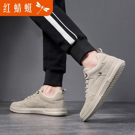 Red Dragonfly REDDRAGONFLY low-top flat sneakers, retro trendy shoes, versatile wear-resistant and comfortable outdoor work shoes, trendy casual shoes for men C0200074 sand color 40