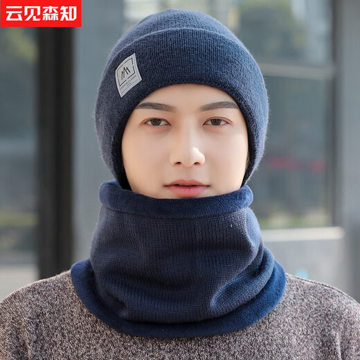 Yunjian Senzhi Hut Herren Winter Mode gestrickt und samtig verdickte warme Wolle Hut trendy kaltes Hutschal Set 9738 Beige