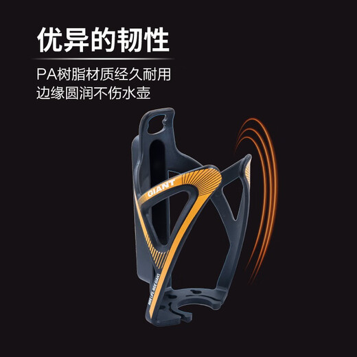 GIANT Bicycle MUTI-G Water Bottle Rack Mountain Road Bike Cycling Equipment Reversible Beverage Bottle Blue