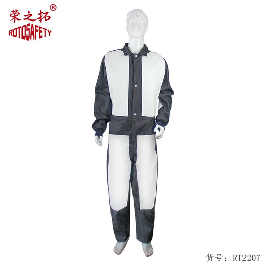 Холщовый костюм для пескоструйной обработки Rongzhiduo, костюм для распыления краски, защитный костюм для пескоструйной обработки, колпачок для пескоструйной обработки, цельный костюм для пескоструйной обработки, рабочий защитный рабочий костюм, пыленепроницаемый, износостойкий, брызгозащищенный, сплит-костюм для пескоструйной обработки, кожаный джинсовый цельный костюм для пескоструйной обработки, один размер подходит всем