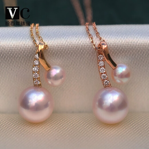 V&C Japan AKOYA pearl double bead pendant 18K gold diamond goddess pink seawater necklace perfect round 18K yellow + diamond (excluding chain) 8.5-9MM (large bead size)