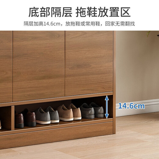 Zhixin Muwang Shoe Cabinet Home Door Large Capacity Breathable Porch Cabinet Economical Balcony Multi-layer Locker Storage Shoe Rack